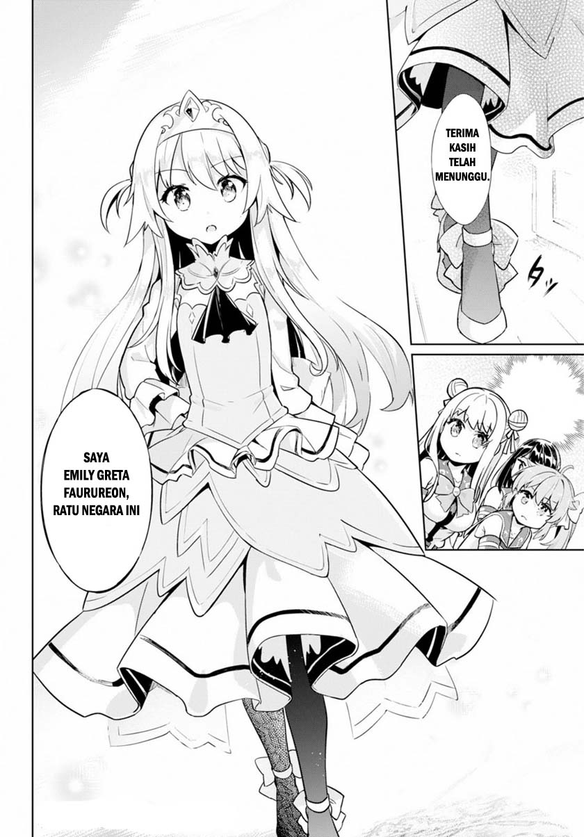 Kenshi wo Mezashite Nyuugaku shita no ni Mahou Tekisei 9999 nan desu kedo!? chapter 21